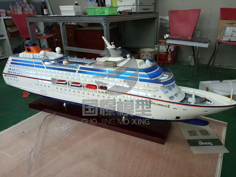 文水县船舶模型